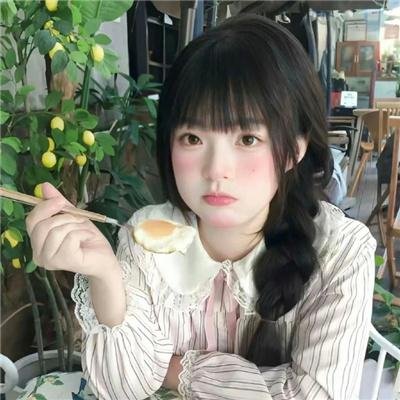 鹅卵石