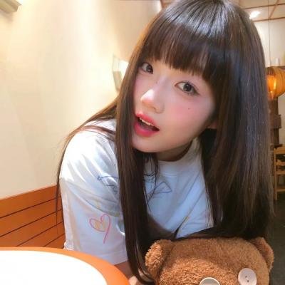 那女人、吉特巴